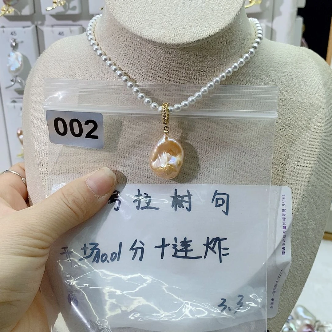 淡水珍珠颈饰合金