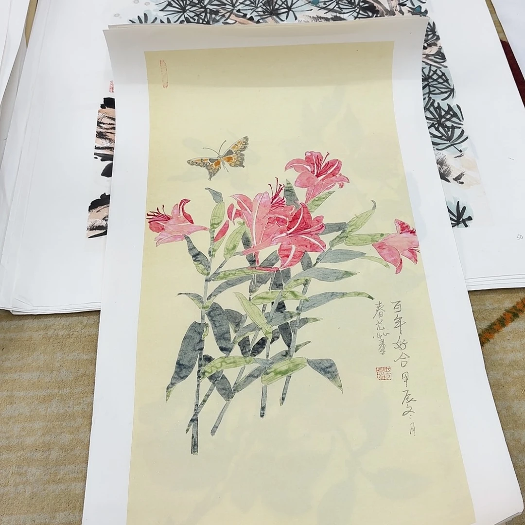 国画四尺四开手绘作品