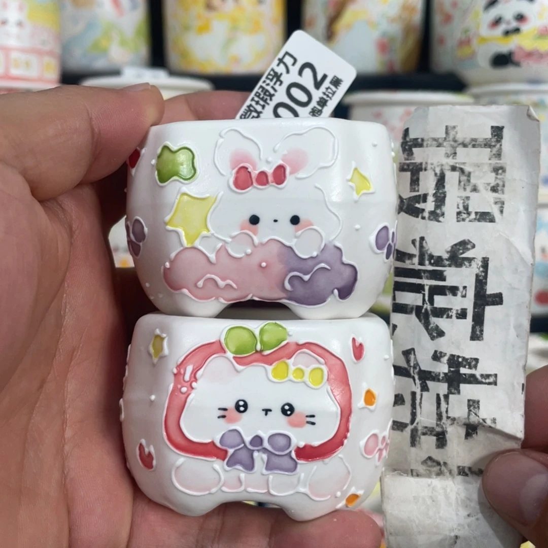 1002 嘟嘟嘟嘟嘟嘟嘟