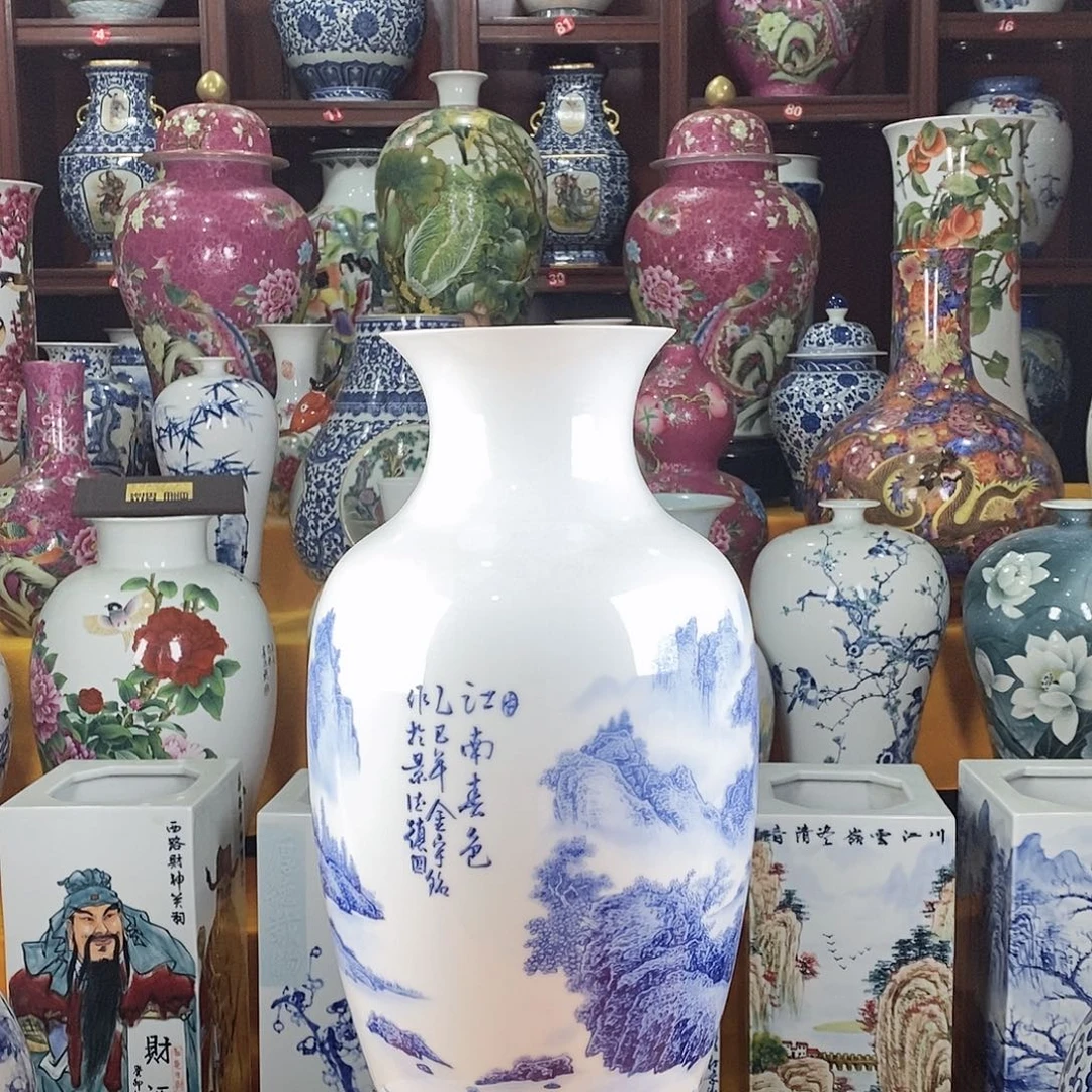 小***花摆件景德镇陶瓷青花冬瓜瓶