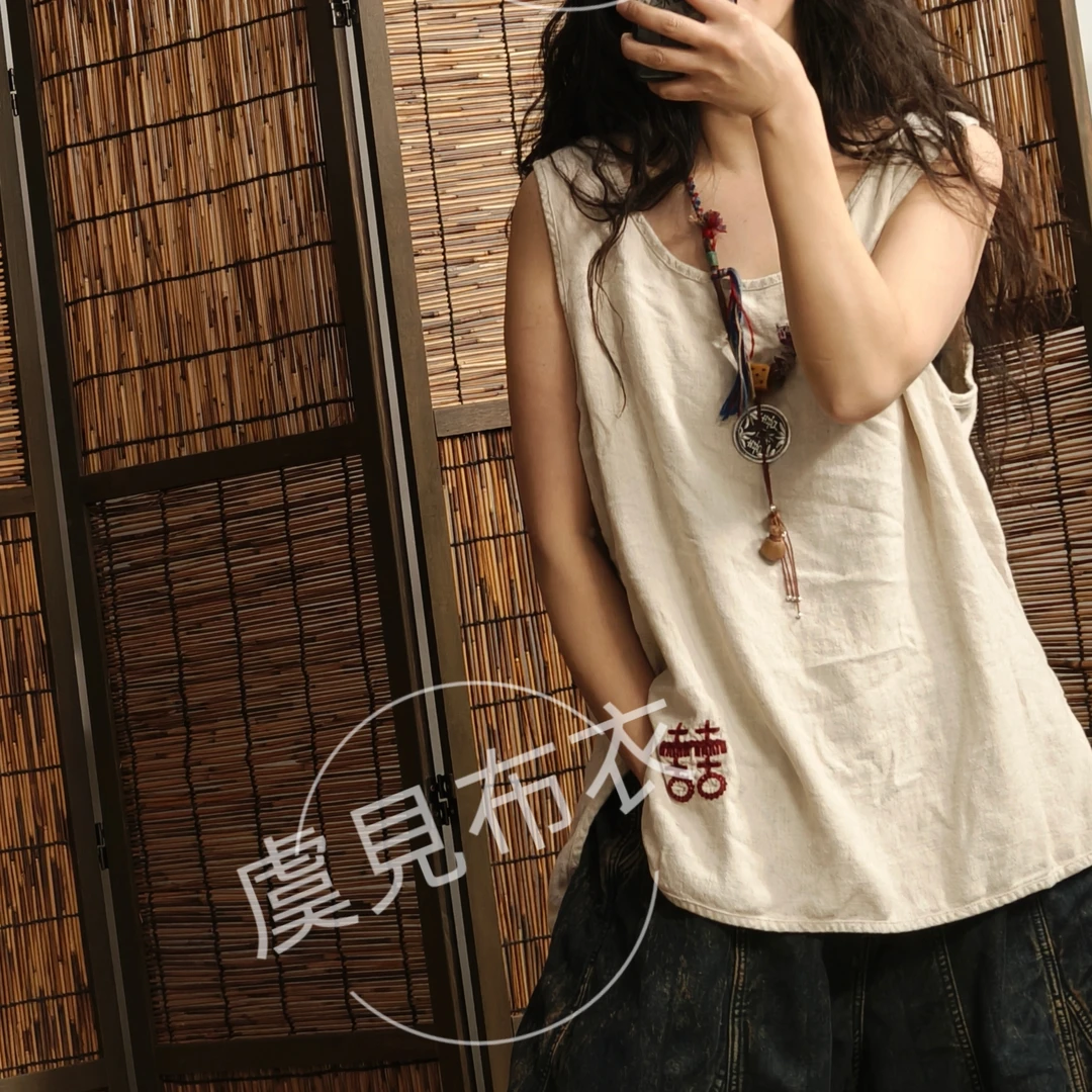 虞姑娘推荐 休闲宽松洋气百搭外穿棉麻无袖背心【衣长67胸围116】