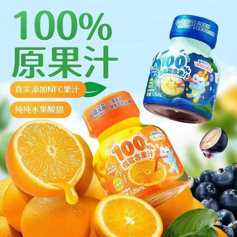 （到手12瓶）小鹿蓝蓝100%复合果汁儿童无添加