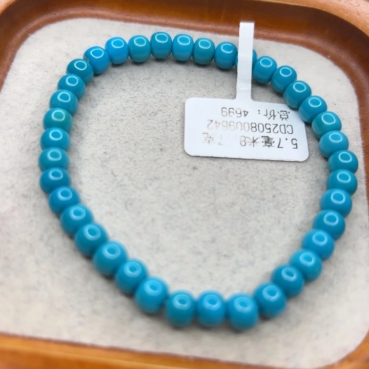 绿松石未镶嵌手链