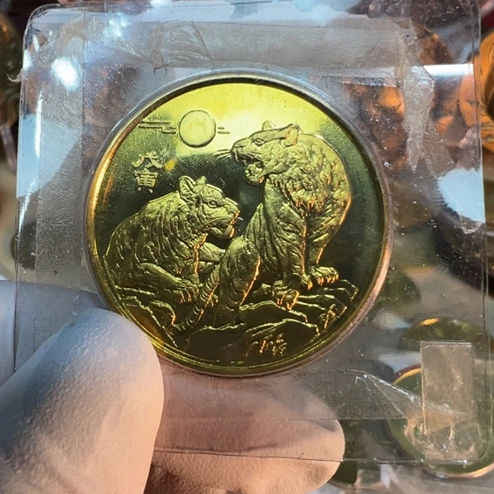 其他普通金属1998生肖虎纪念章沈阳造币厂