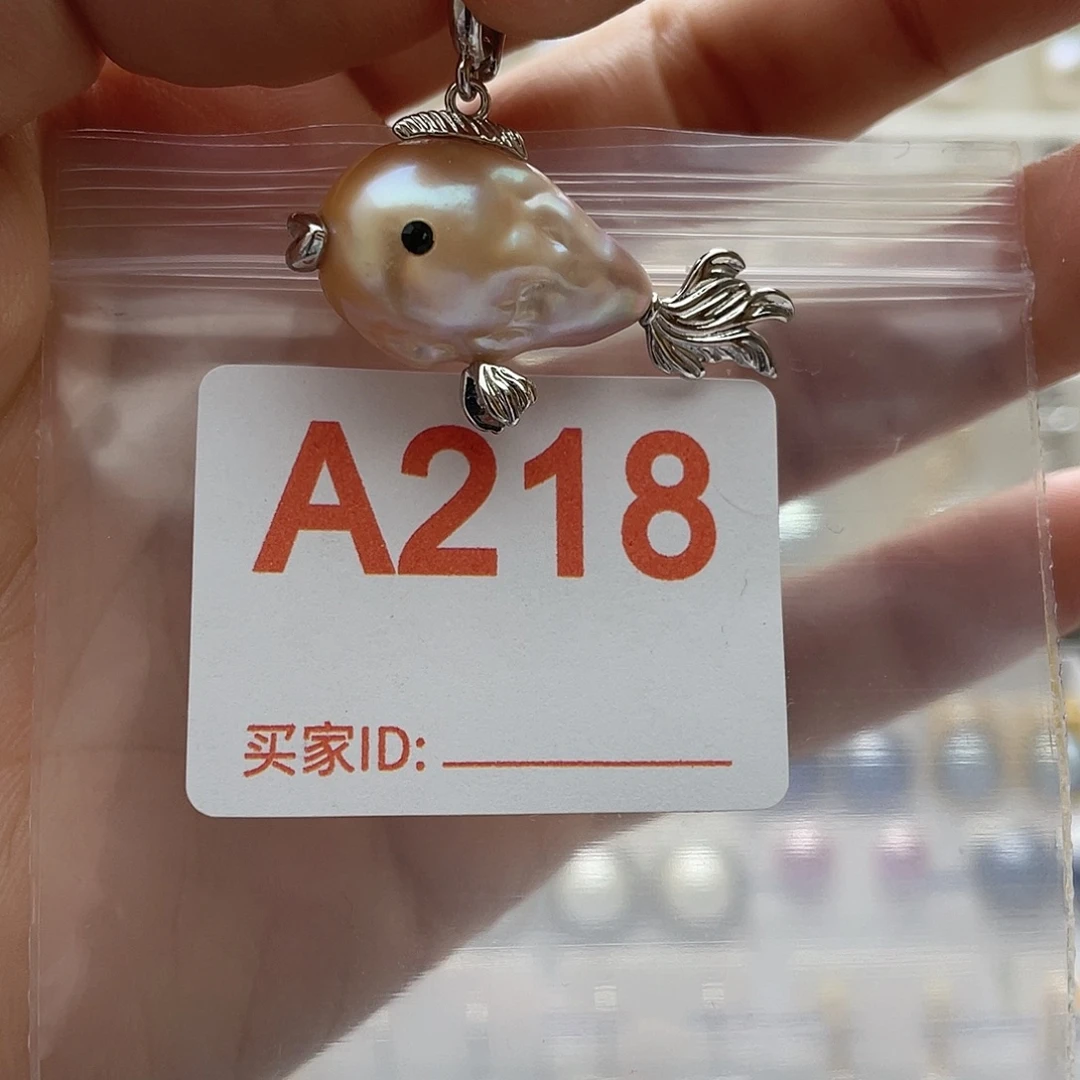 淡水珍珠天然珍珠未镶嵌