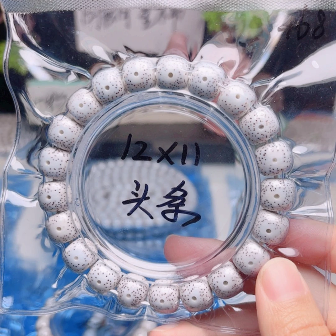 把件星月菩提星月