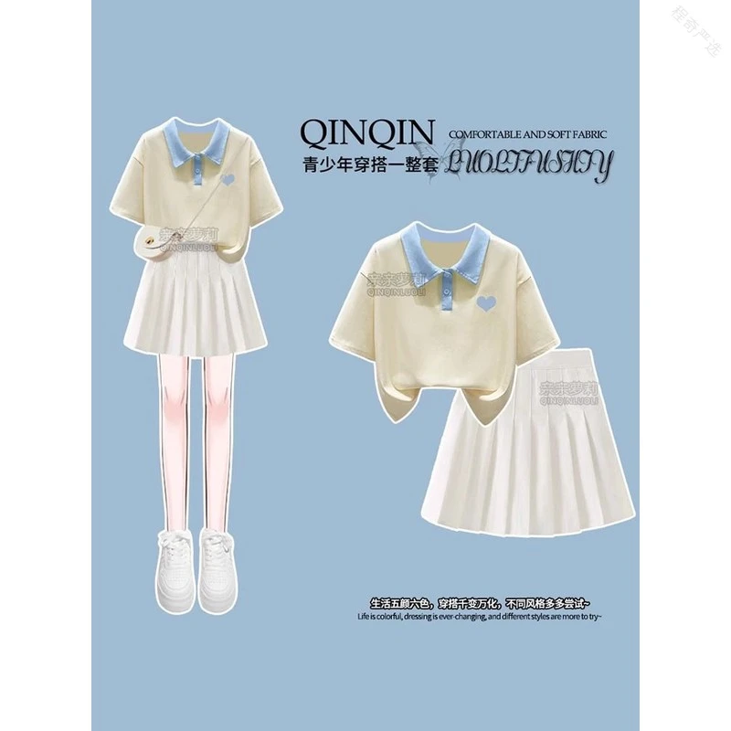巴拉扣扣Akasugu女童学院风夏季百褶裙套装儿童休闲Polo衫时尚短