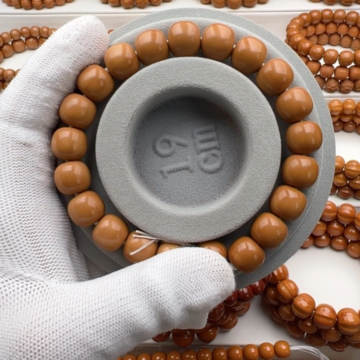 青***月手串猴头核桃老行