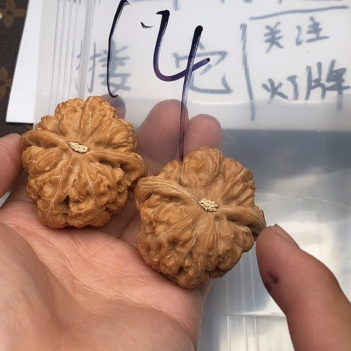 核桃我：8946964974497946