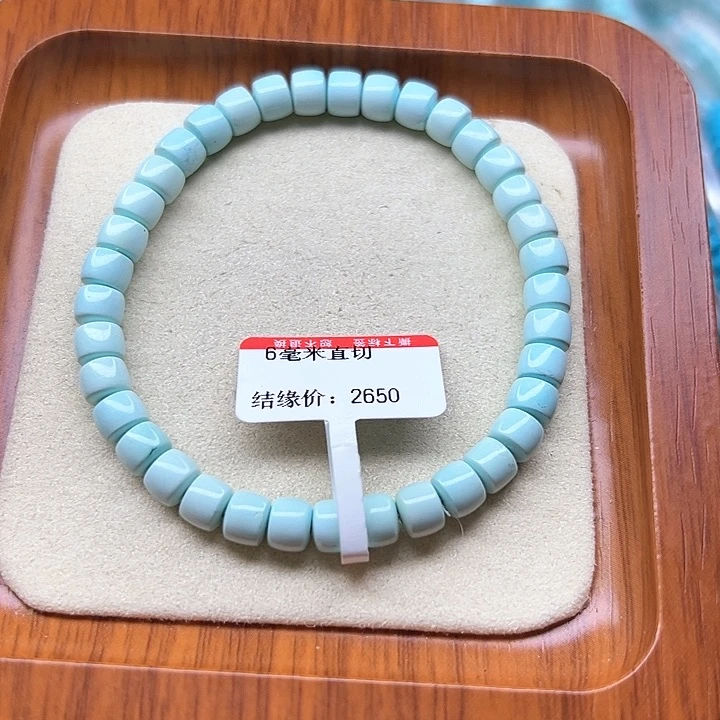 未镶嵌绿松石手链