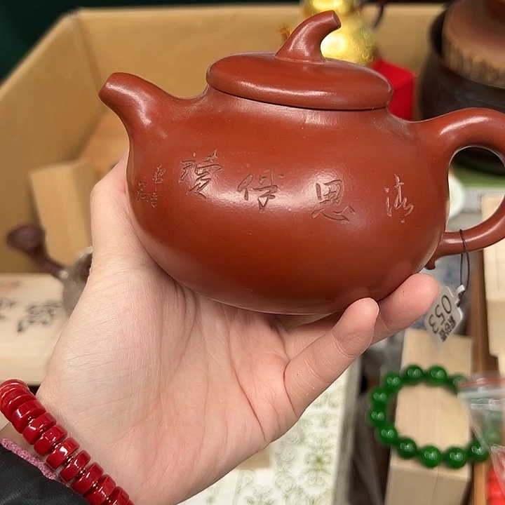 瓷器工艺品陶瓷器皿