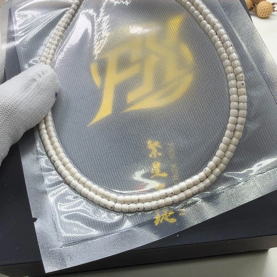 星月菩提吊坠17梵天头条原脂白数星星4左右108一物一图