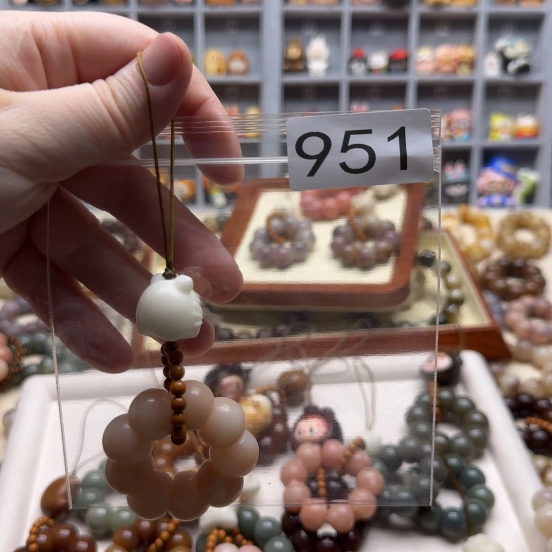 王***超菩提根/象牙果吊坠