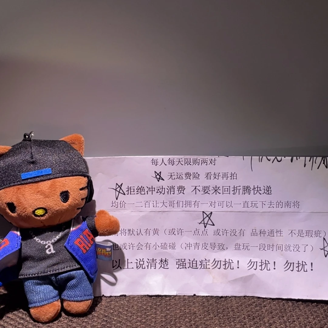 六***里吊坠文玩核桃1111