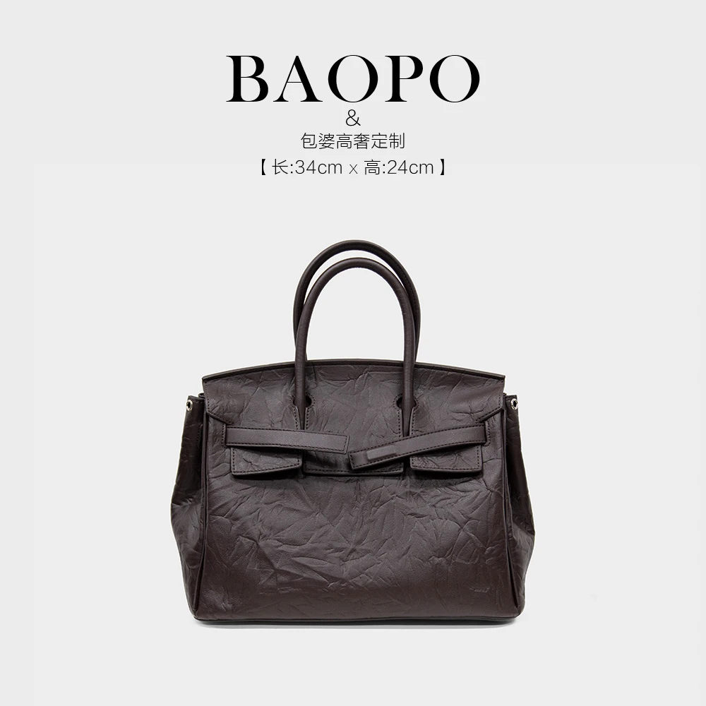 轻奢手提包女士单肩包真皮百搭时尚斜挎包经典女包51Q36咖啡色