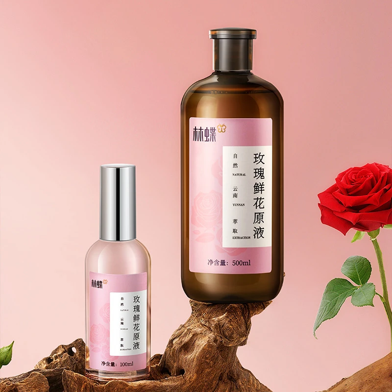 林蝶云南纯天然玫瑰鲜花原液保湿水