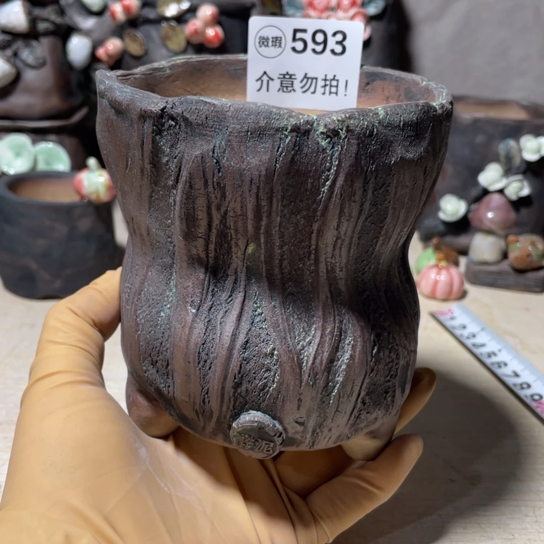 一个不想上班微瑕的周末我