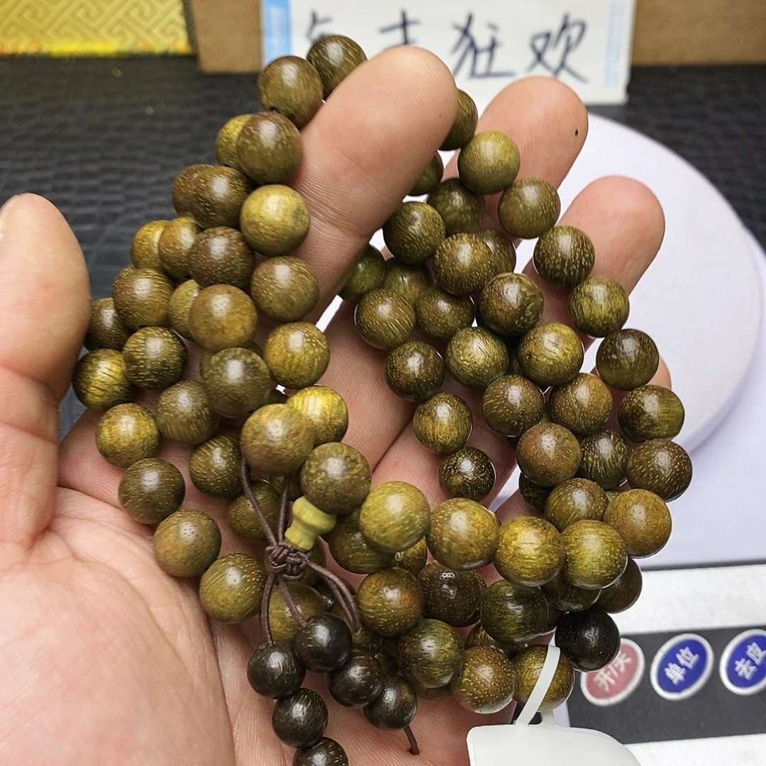 沉香沉香碎屑莺歌绿