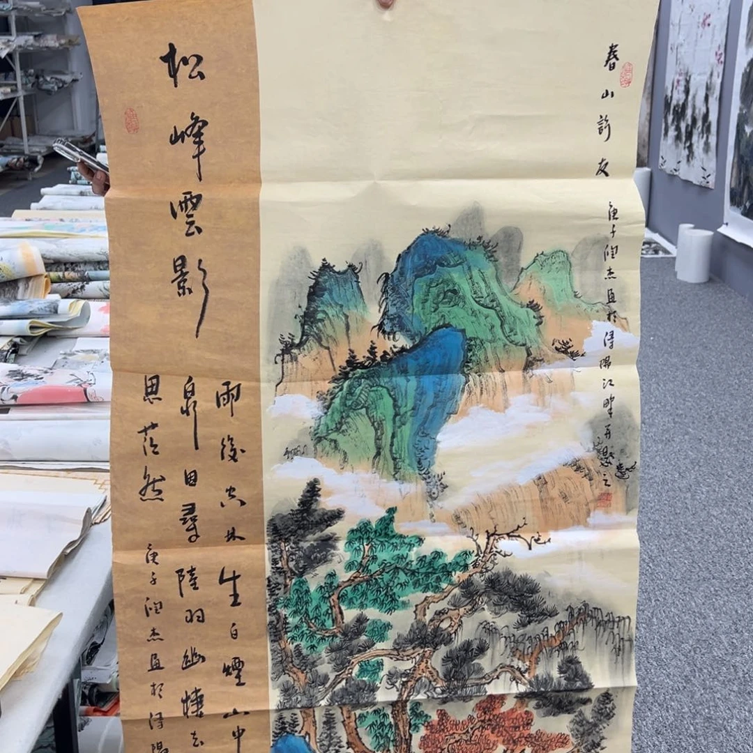 国画纯手绘字画宣纸