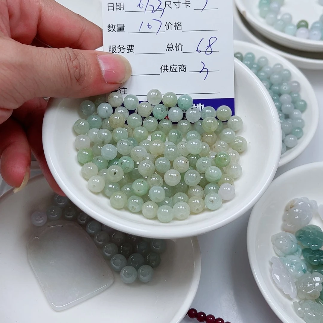 5***子翡翠未镶嵌颈饰11111