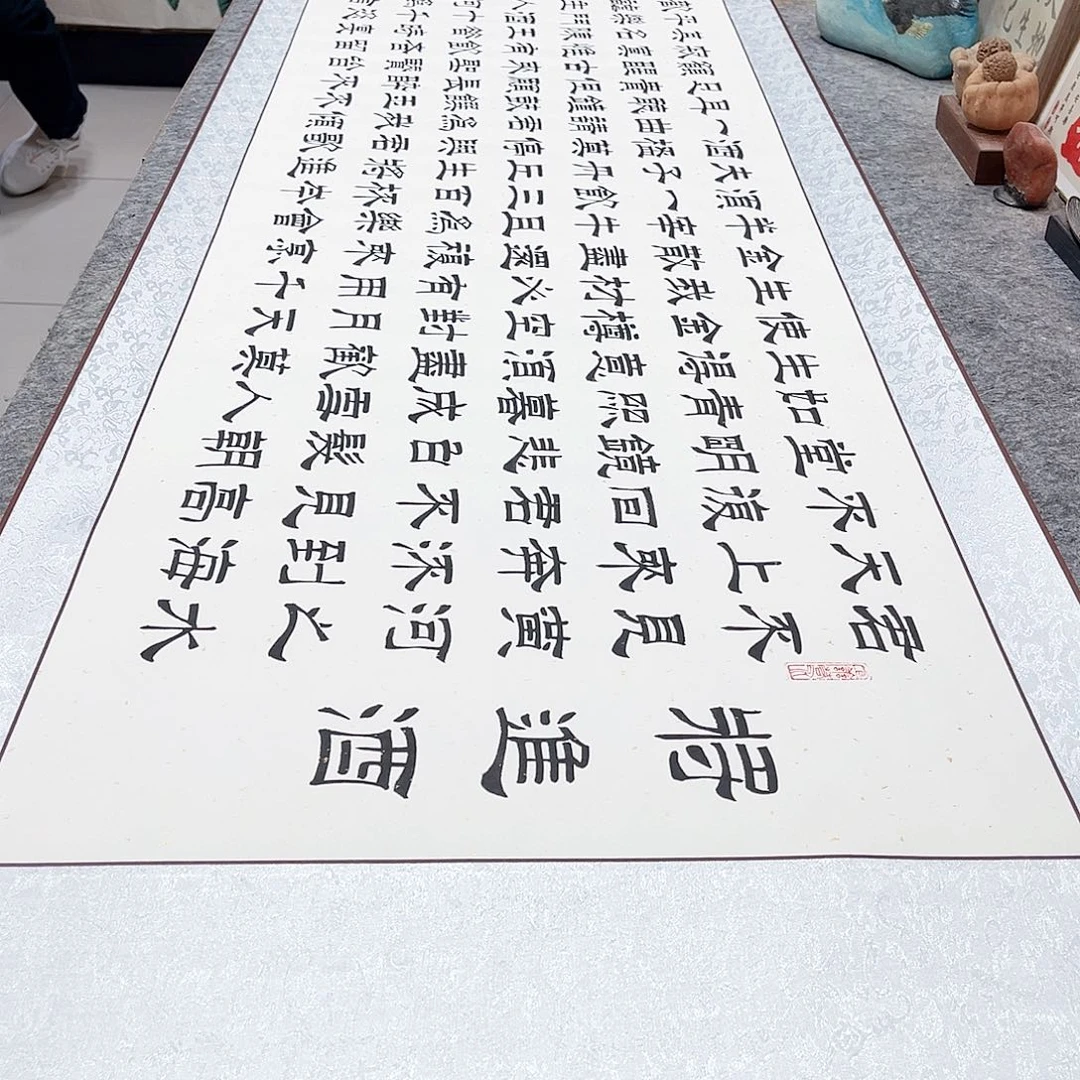 书法将进酒隶书全文手写带装裱白洒金卷轴220×58