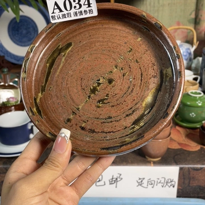 琉璃手工艺品田*瓷器瓷器微瑕