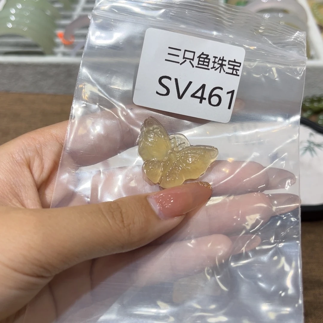 椰****玛瑙/玉髓颈饰未镶嵌