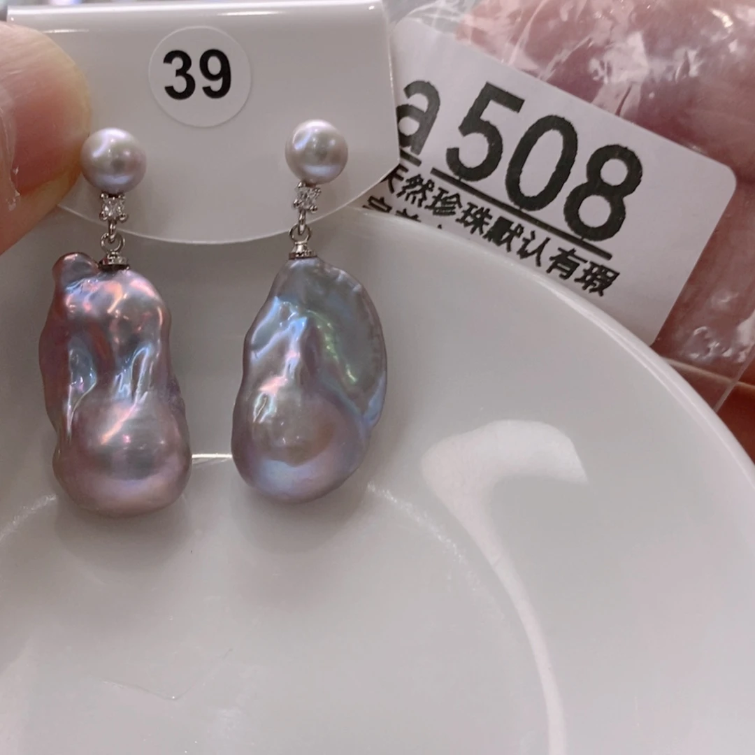 佐***源未镶嵌颈饰淡水珍珠