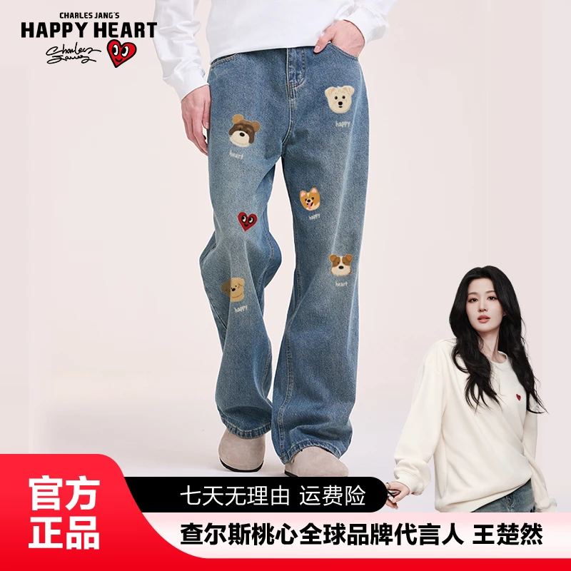 查尔斯桃心 可爱小狗印花牛仔裤水洗直筒复古休闲时尚潮流宽松y