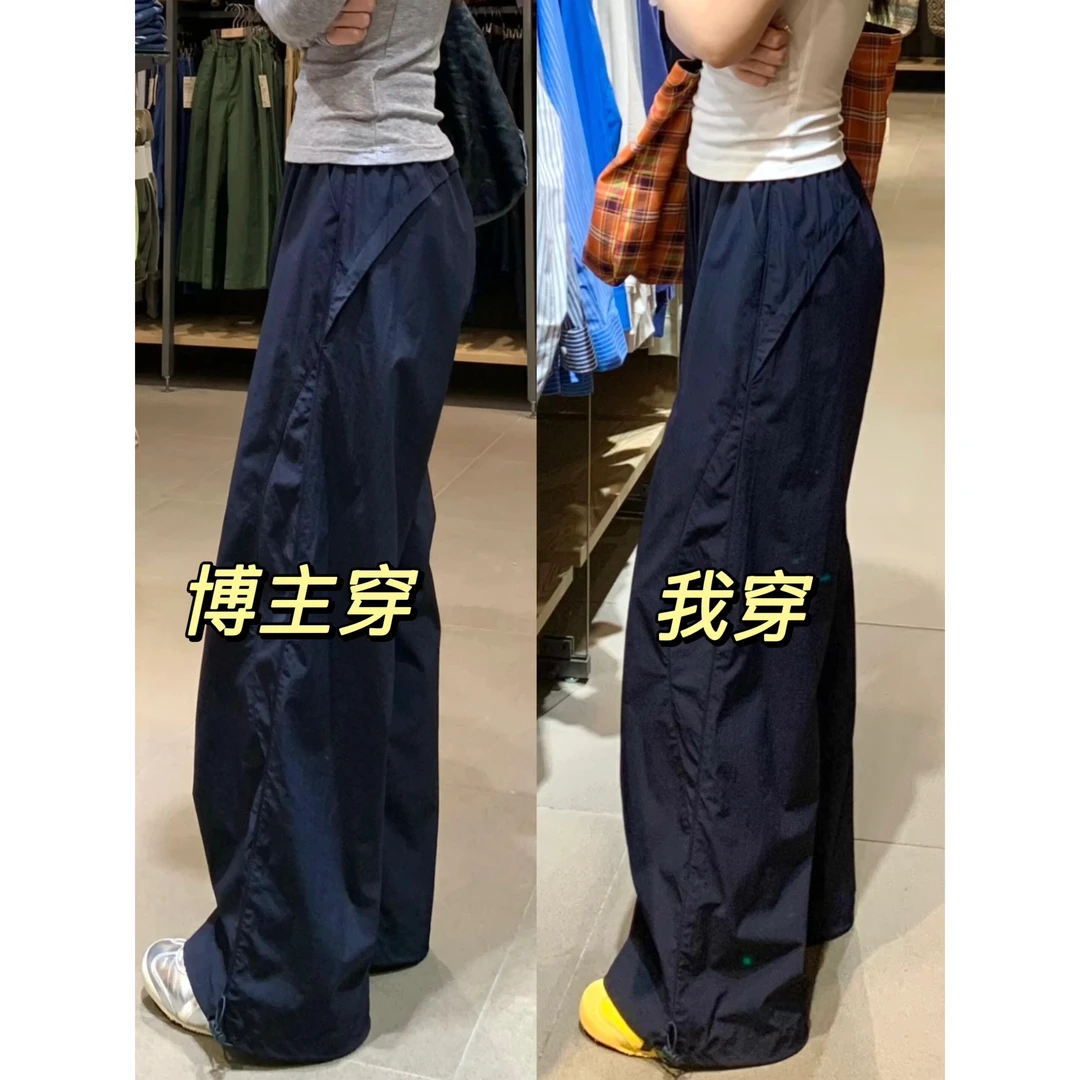 裤长112cm高个子超长藏青色速干休闲运动裤女夏季高腰宽松工装裤