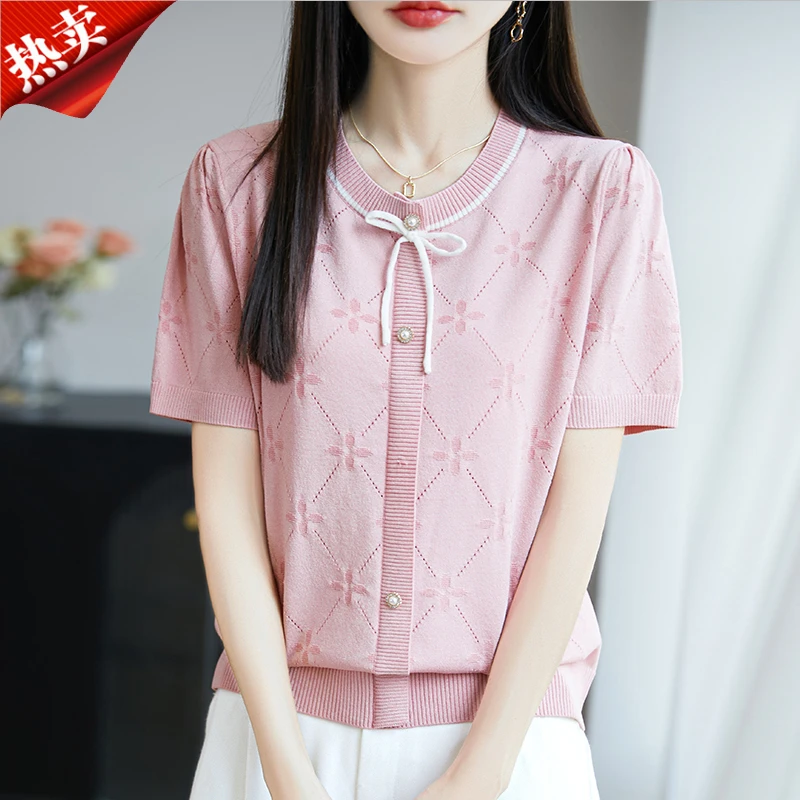 2025新款正品菱形格提花短袖针织衫气质复古上衣女装夏季爆款