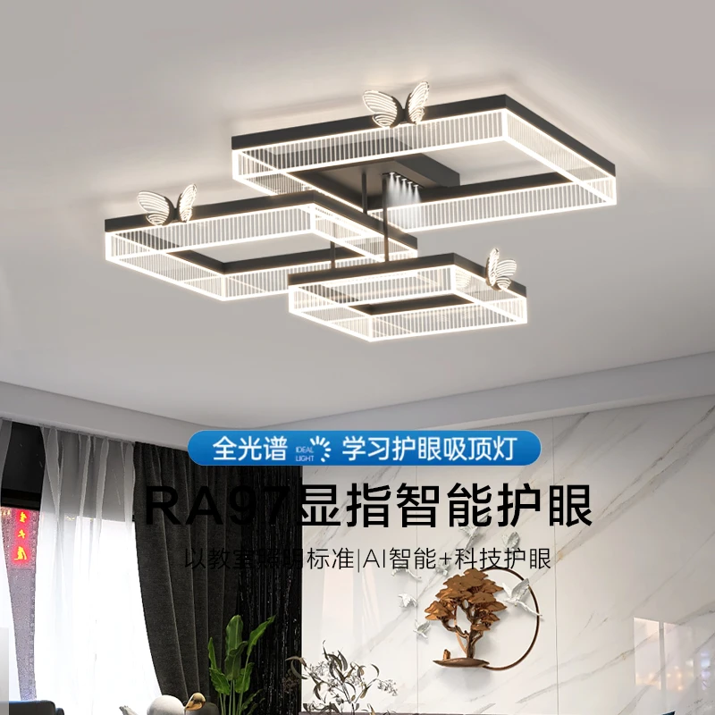 意式极简2025新款吸顶灯冰纹大气感餐厅客厅主灯中山灯具套餐