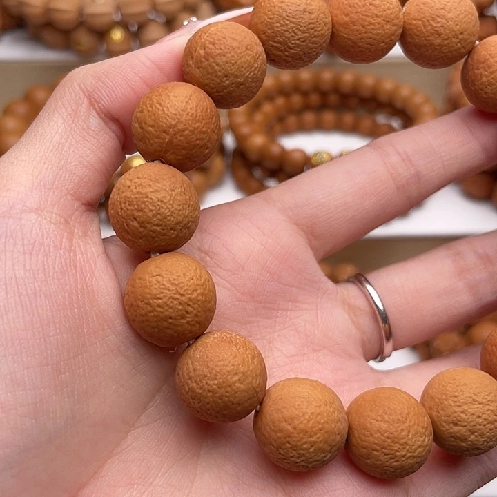 地***主猴头核桃吊坠二等橘子皮