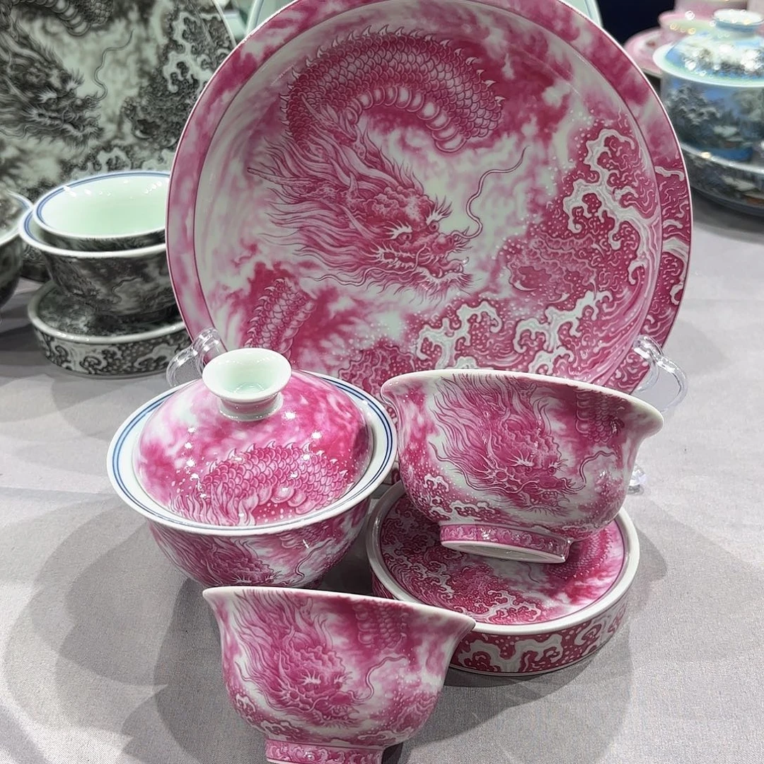 瓷片景德镇陶瓷学院等单位