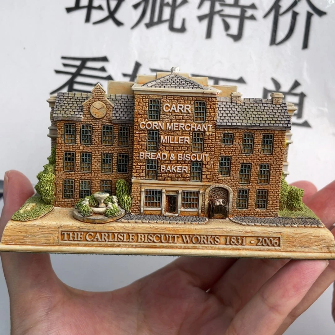 陶土中古美物 利利普
