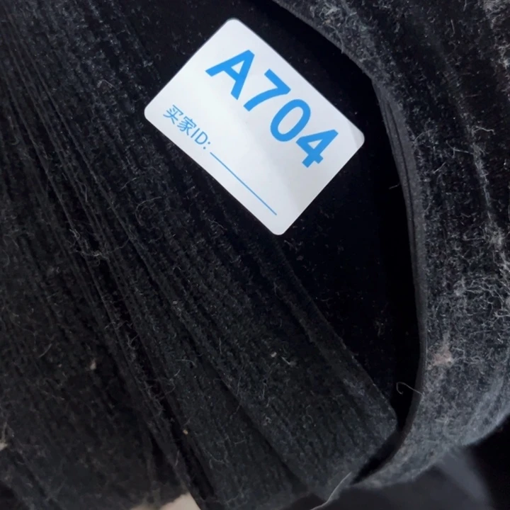 金丝绒韩国绒¥16 ， 2米704号