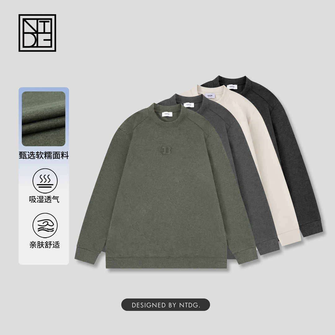 NTDG-ONE秋冬糯米绒亲肤保暖休闲圆领套头卫衣91127