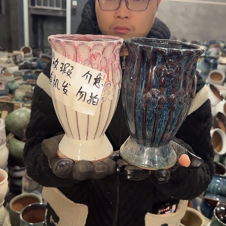 微瑕要普及啦啦花盆啦啦