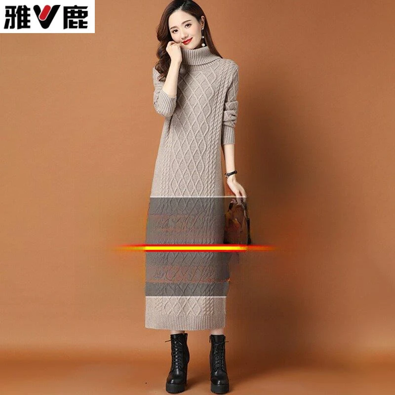 雅鹿品牌纯羊毛衫女高领2025新款秋冬过膝打底毛衣针织连衣裙