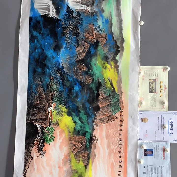 和和美美和和美美