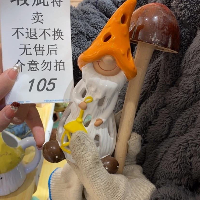 【闪购商品】摆件星*L陶瓷摆件瑕疵特卖