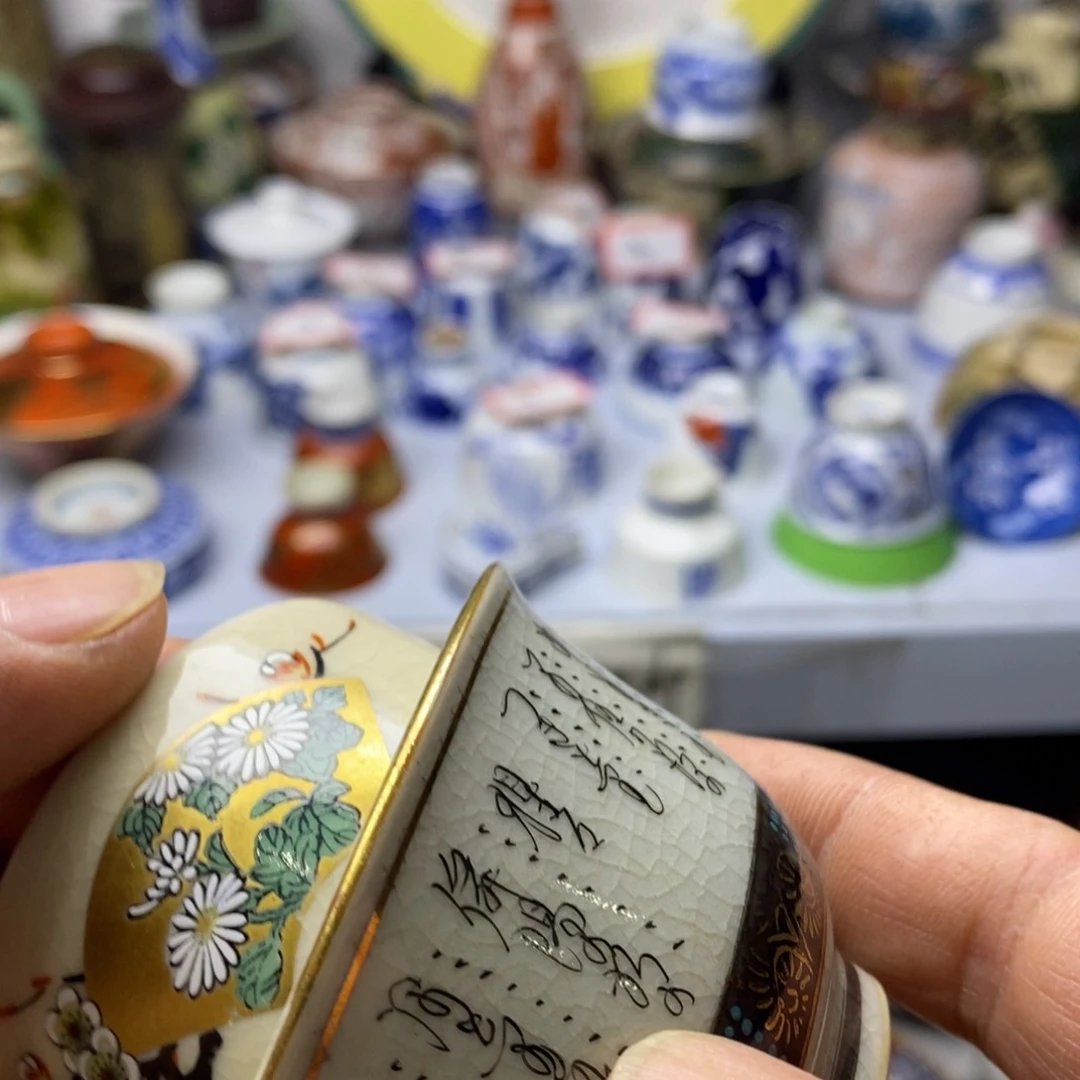 瓷片你不去上班就好的呀亲爱的