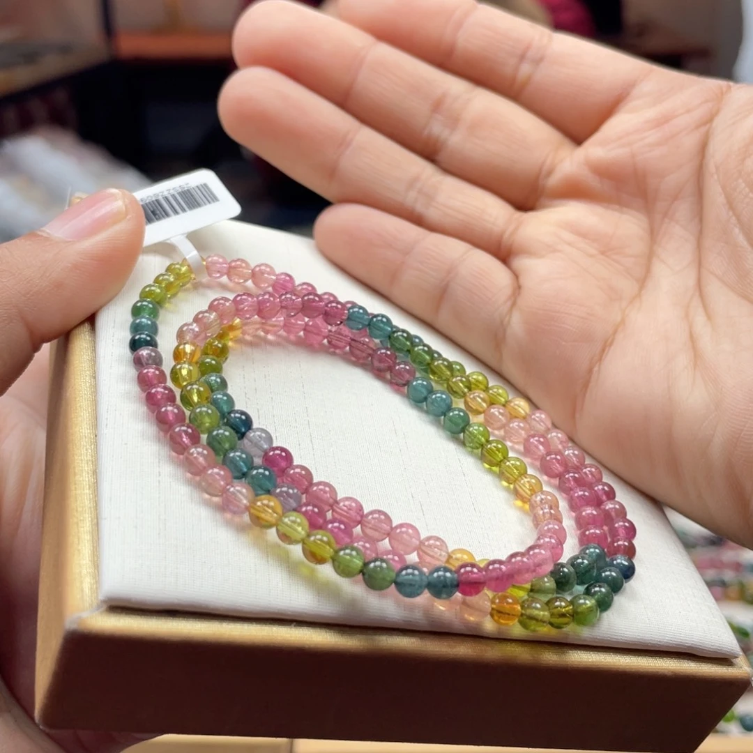 手串未镶嵌碧玺4.3nmmmmmmmm