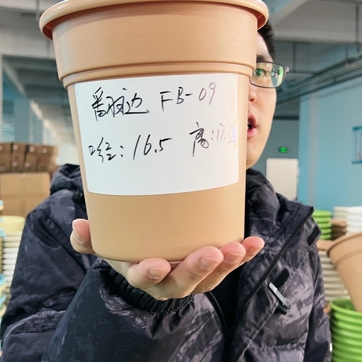 正品翻边口16高17.5卡其色无托8只