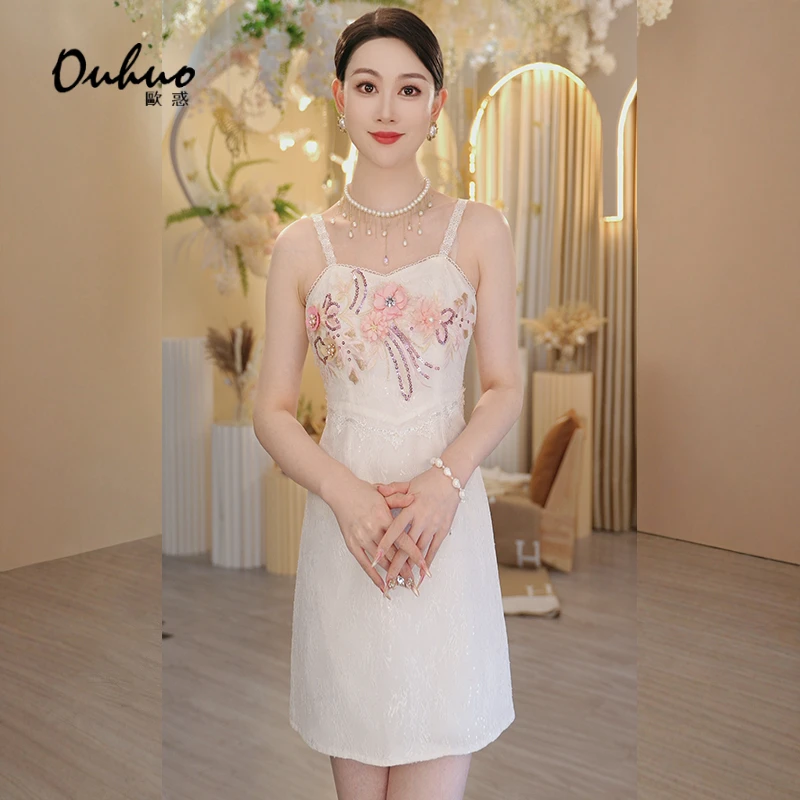 (品牌20周年庆)两位数！粉丝回馈！现货！轻奢显瘦吊带裙OHVSG06199