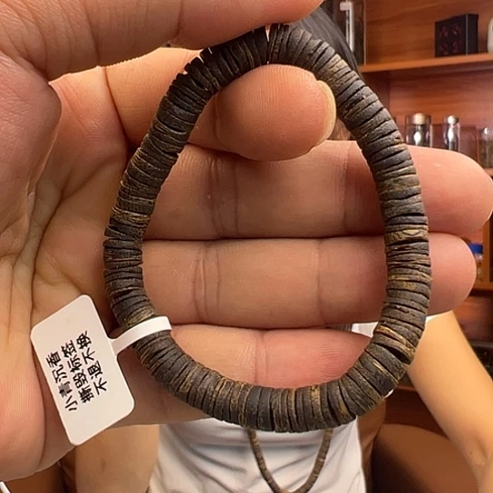 手串沉香次**开乌身沉水片珠0.7多样性发货1条