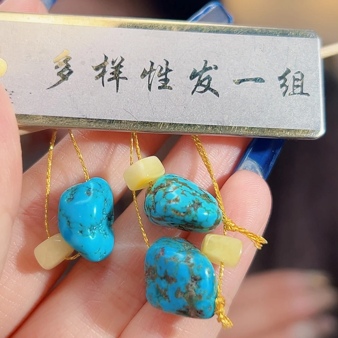 蜜蜡未镶嵌珠宝奇石发一件多样性