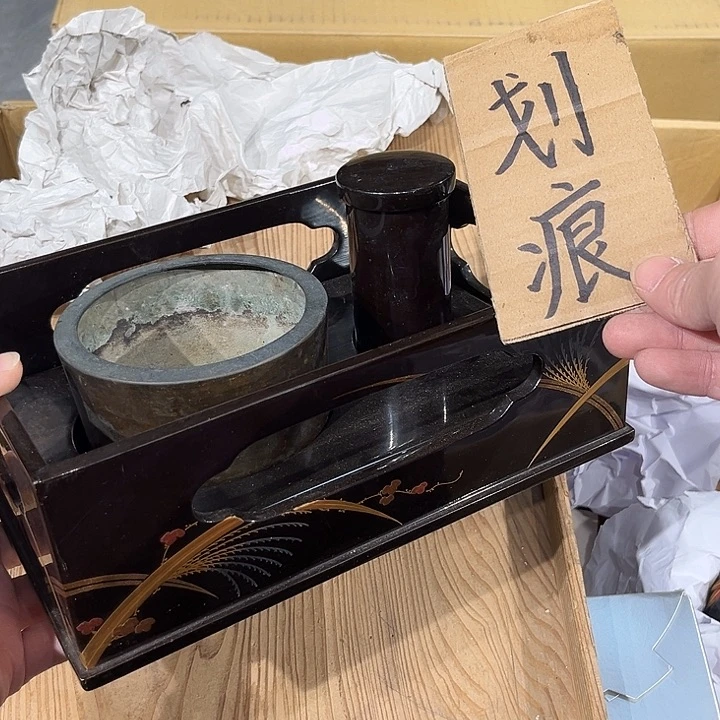 瓷片中古商品谨慎下单