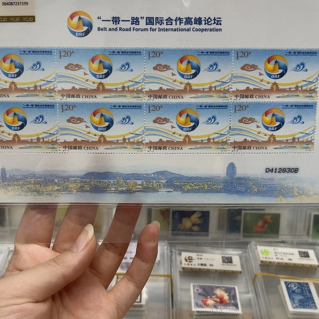 丝绸小版福利福利一带一路