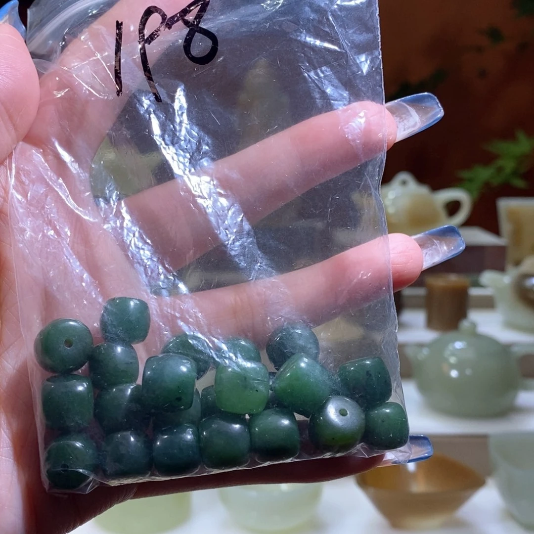 和田玉未镶嵌摆件福利碧玉珠子一袋